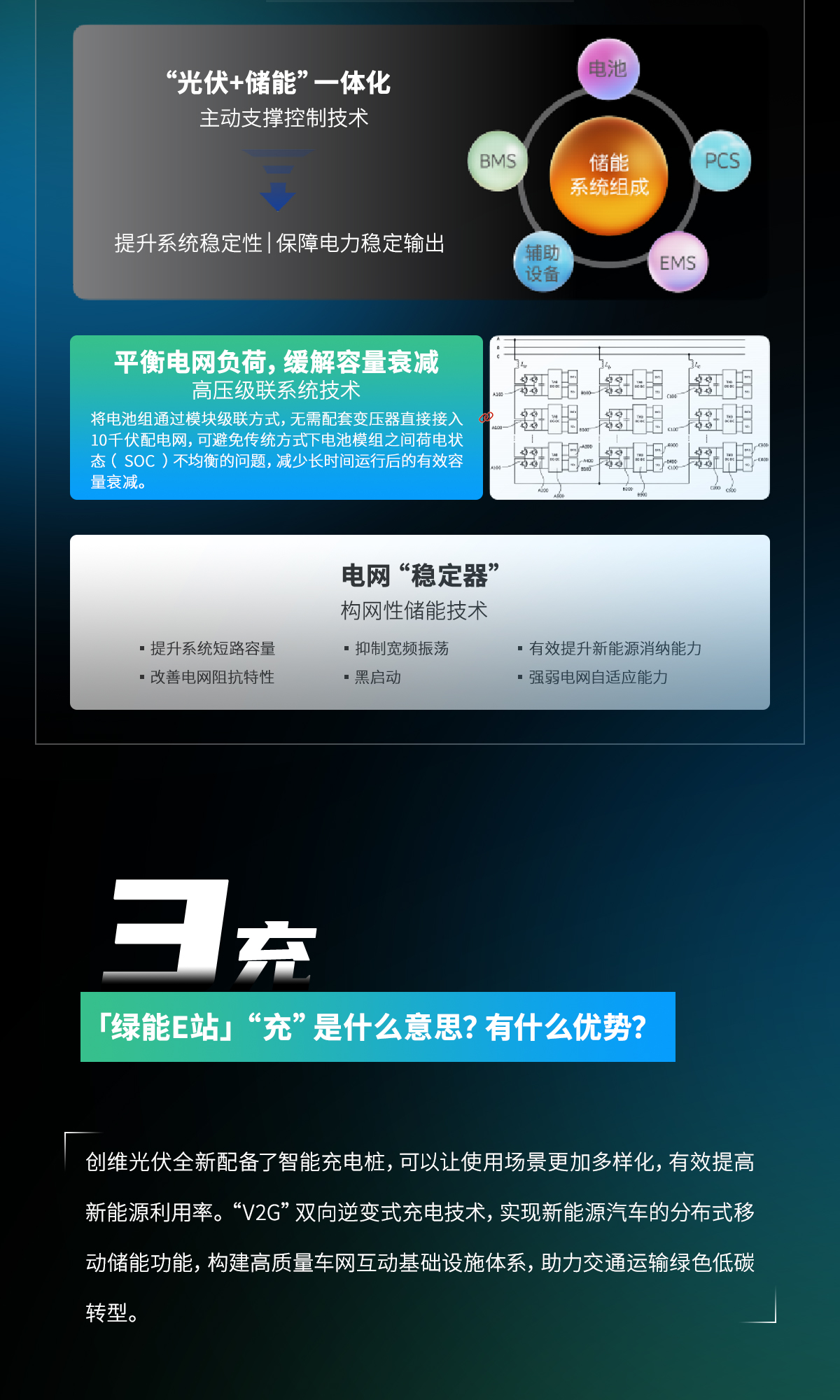 切图_05.jpg